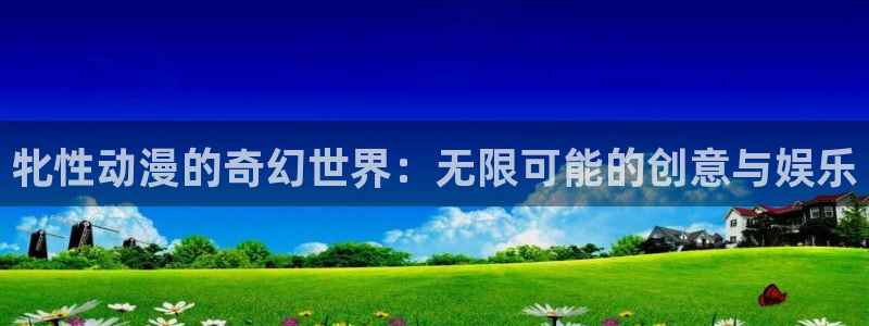 里番免费