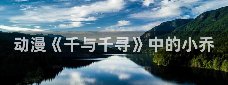 里番漫app