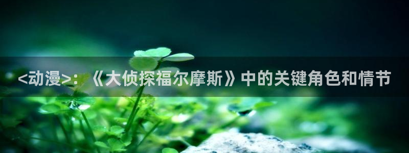 bl里番动漫