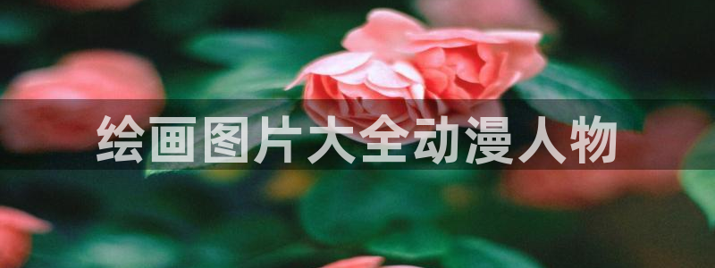 3d里番漫画大全