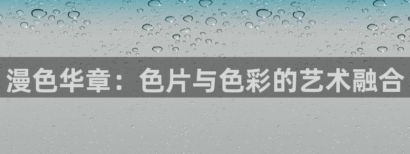 有哪些里番