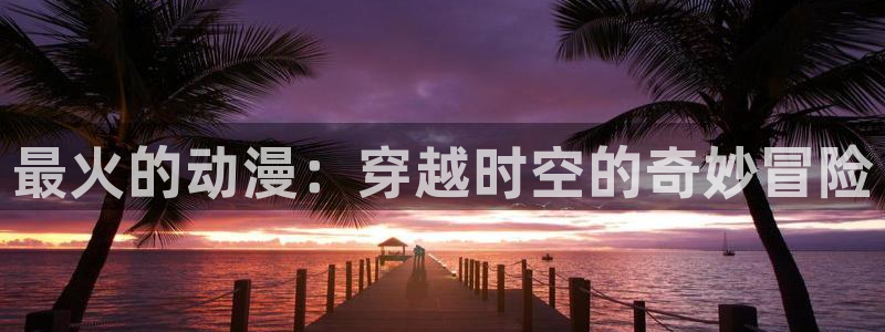 里番合集