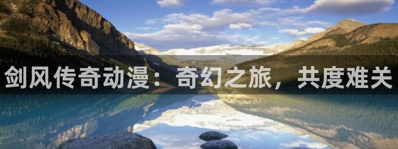 新番动漫里番