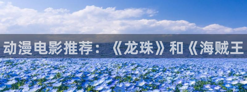 漫画里番在线观看