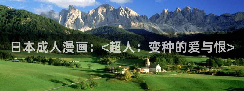 动漫里番 在线