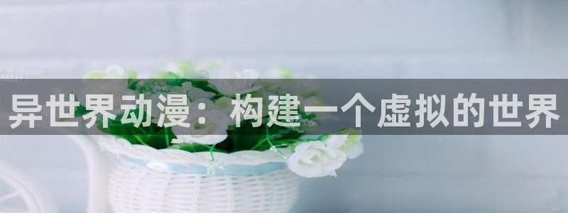 火影里番动漫