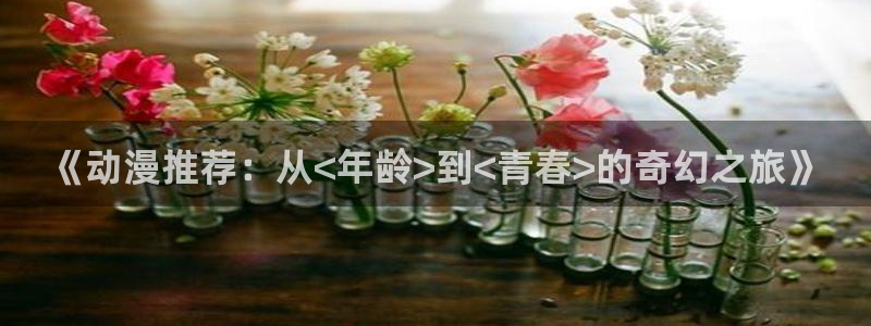里番免费