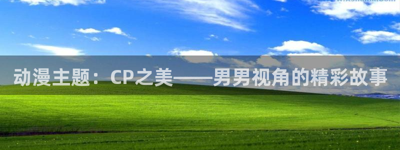 里番库 漫画