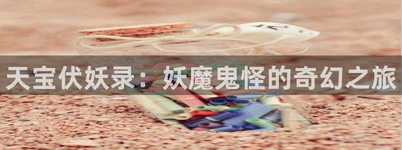 有什么动漫里番动漫