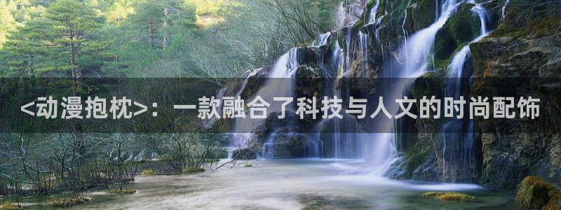 日本里番动画片
