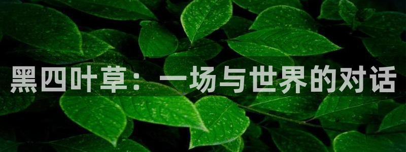 本子里番库漫画