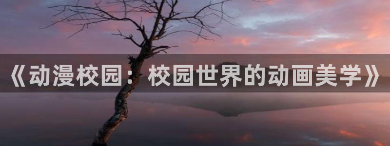 口工漫画里番
