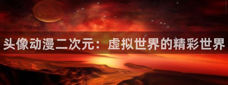 里番库漫画在线观看