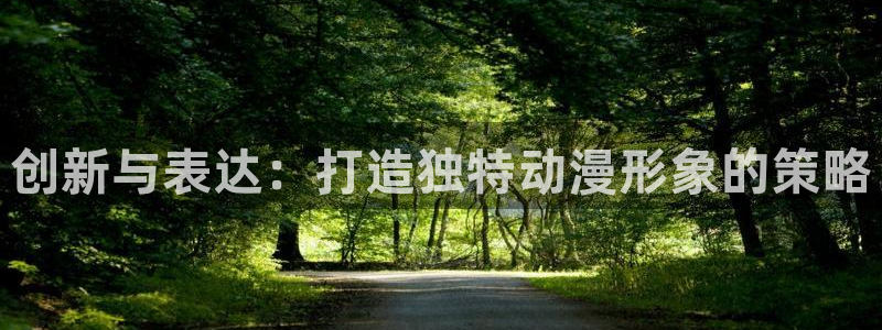 里番日本动漫
