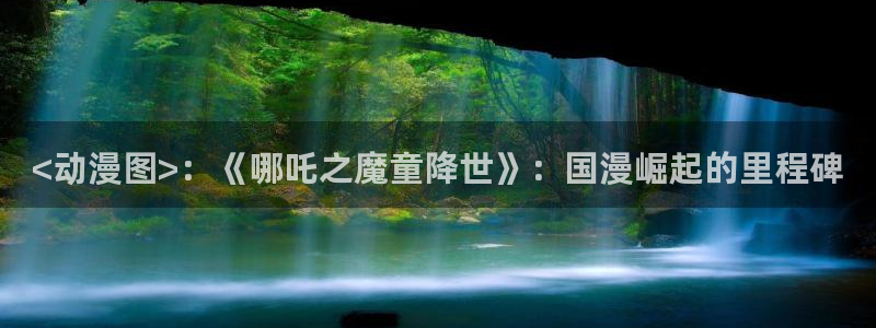 里番动漫介绍