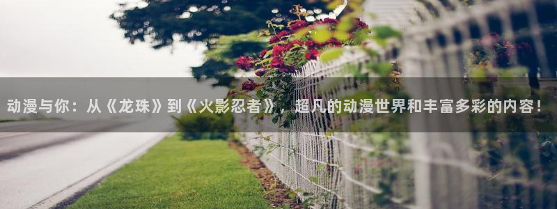 工口里番少女漫画