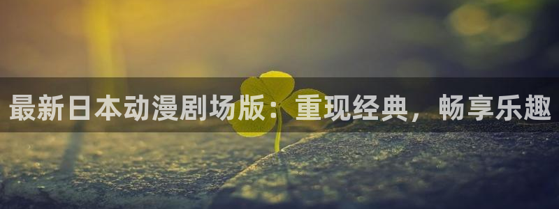 里番3d同人动漫