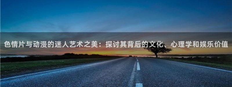 里番动漫风车
