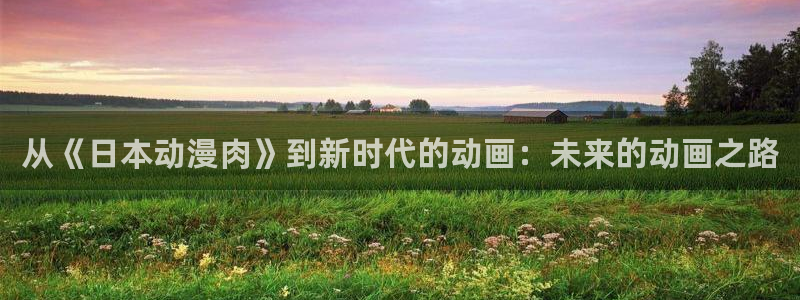 里番合集