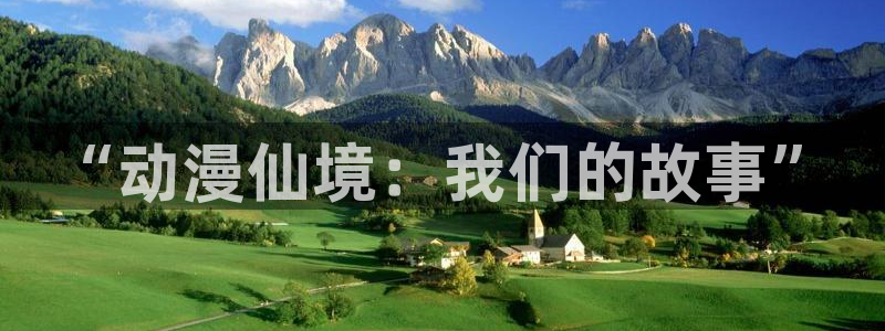 里番动漫影视