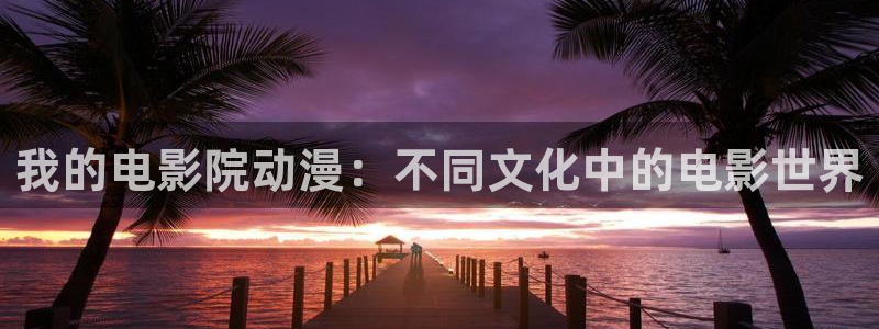 里番动漫本子吧